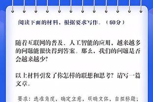 王博：宁波第二节双外援对我们冲击比较大 我们人员轮换有点早了